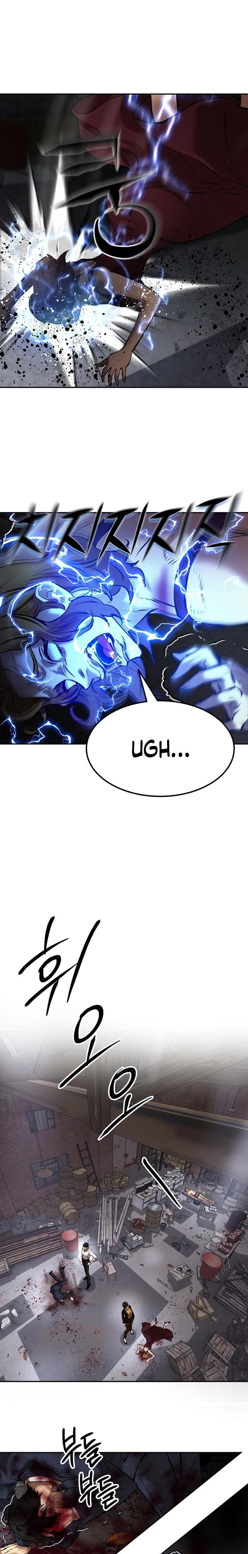 Born in Black Uncensored, chapter 25, page 12 of 44