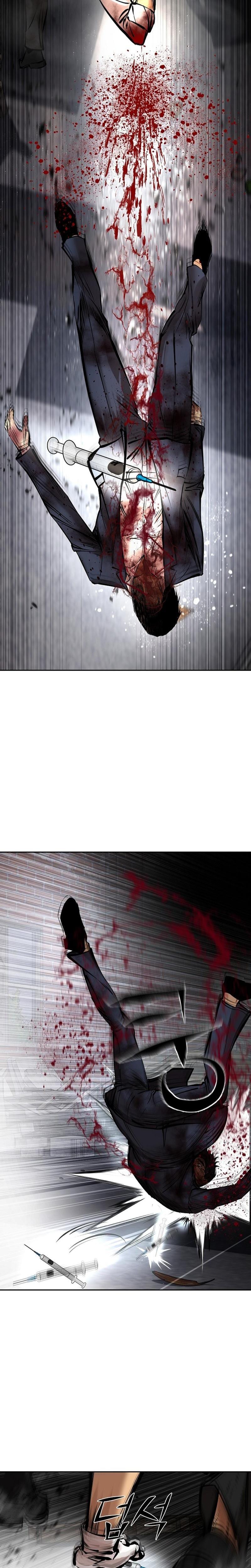 Born in Black Uncensored, chapter 25, page 18 of 44
