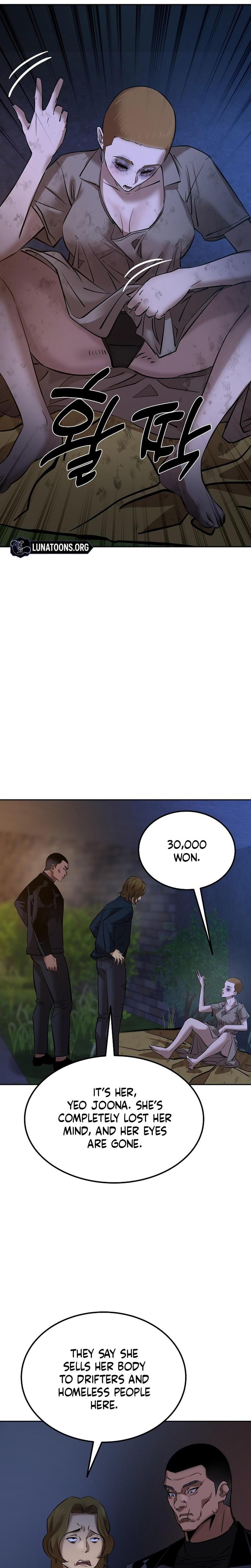 Born in Black Uncensored, chapter 25, page 29 of 44