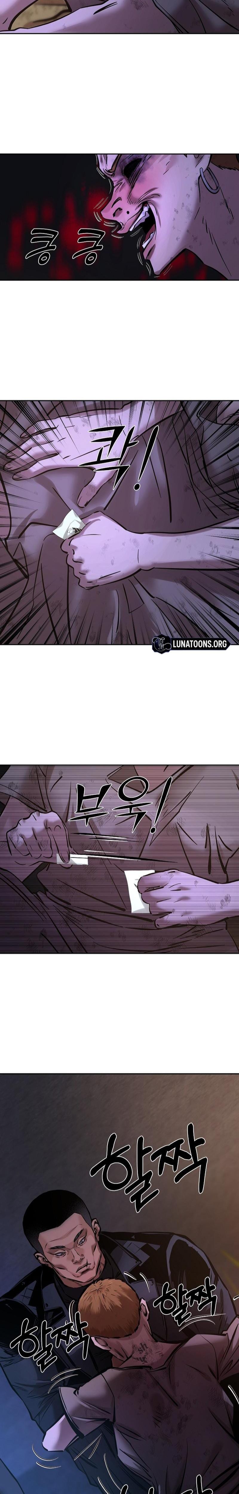 Born in Black Uncensored, chapter 25, page 31 of 44