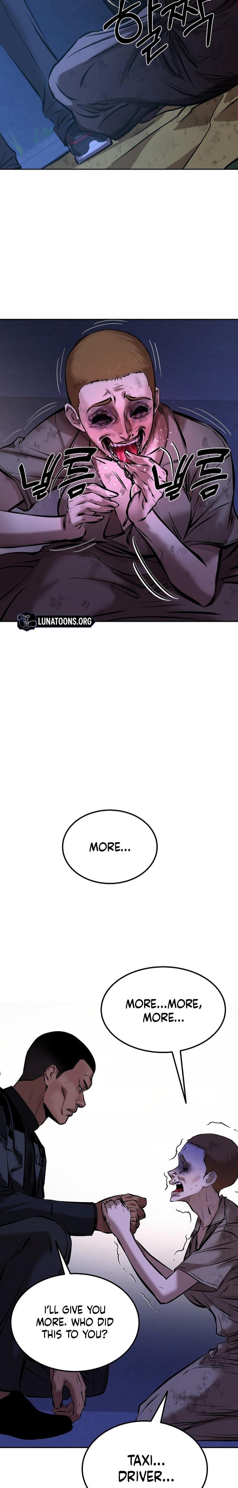 Born in Black Uncensored, chapter 25, page 32 of 44