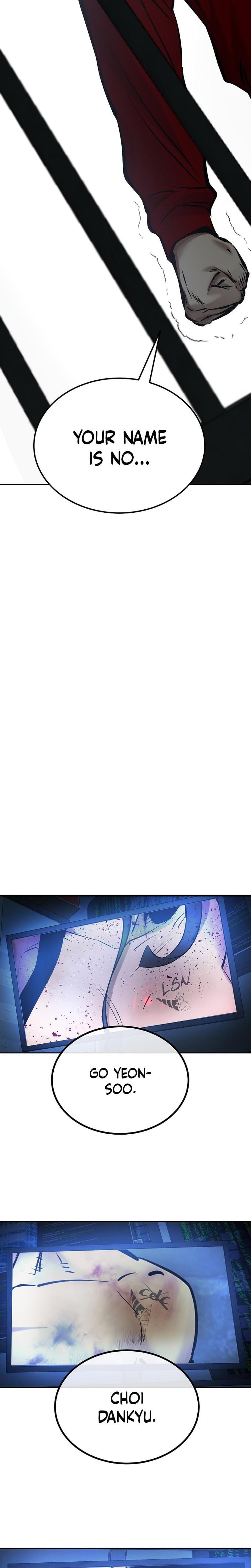 Born in Black Uncensored, chapter 25, page 42 of 44
