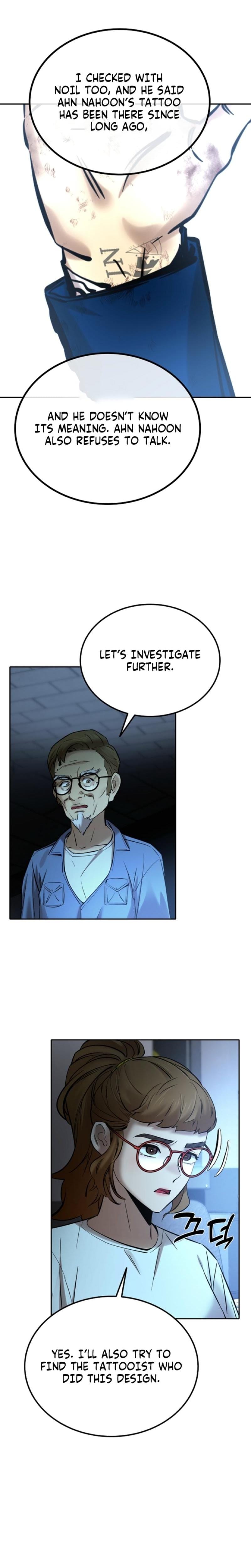 Born in Black Uncensored, chapter 26, page 8 of 40