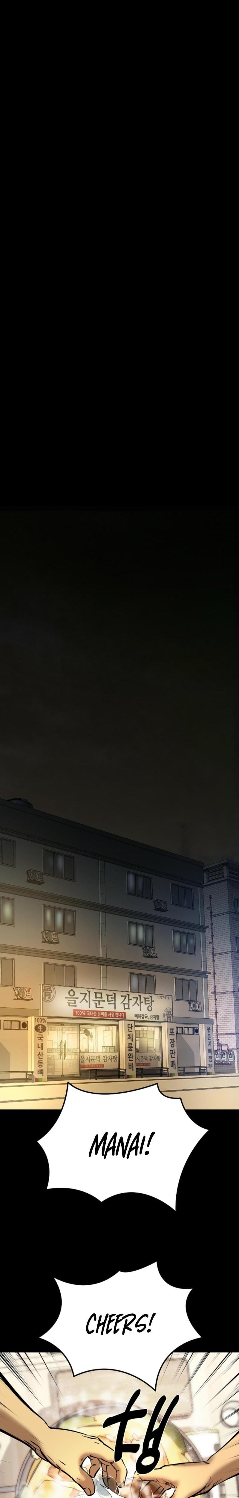 Born in Black Uncensored, chapter 28, page 15 of 35