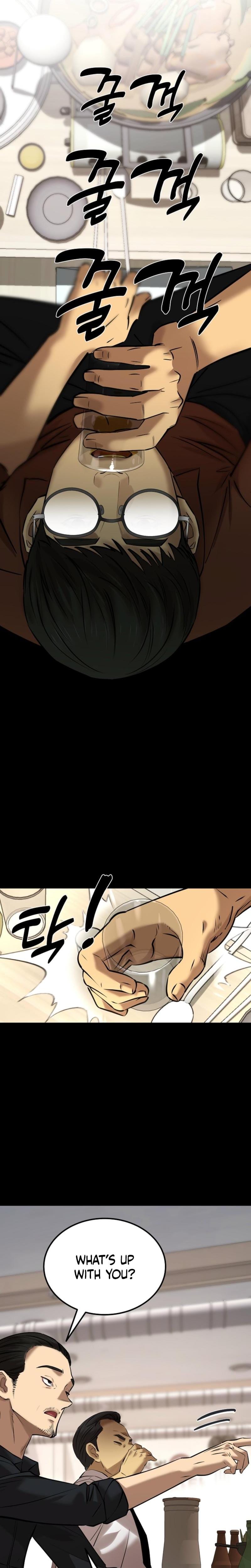 Born in Black Uncensored, chapter 28, page 20 of 35