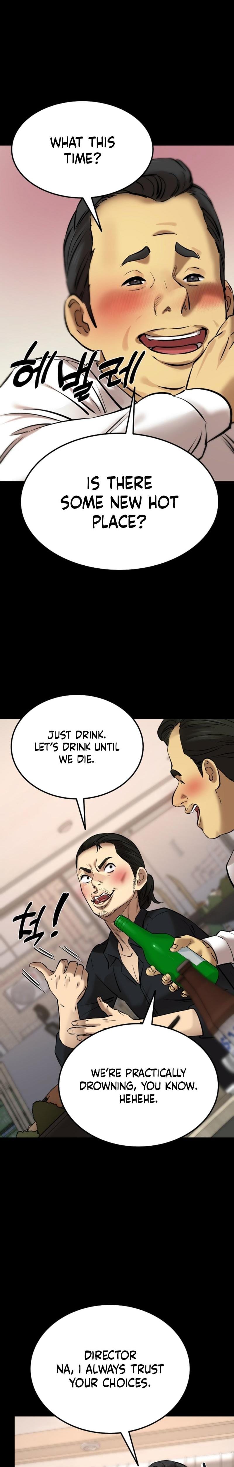 Born in Black Uncensored, chapter 28, page 23 of 35
