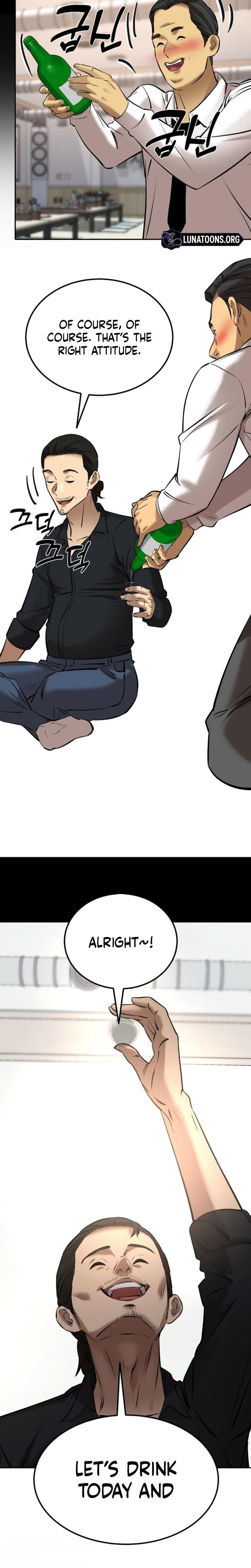 Born in Black Uncensored, chapter 28, page 24 of 35