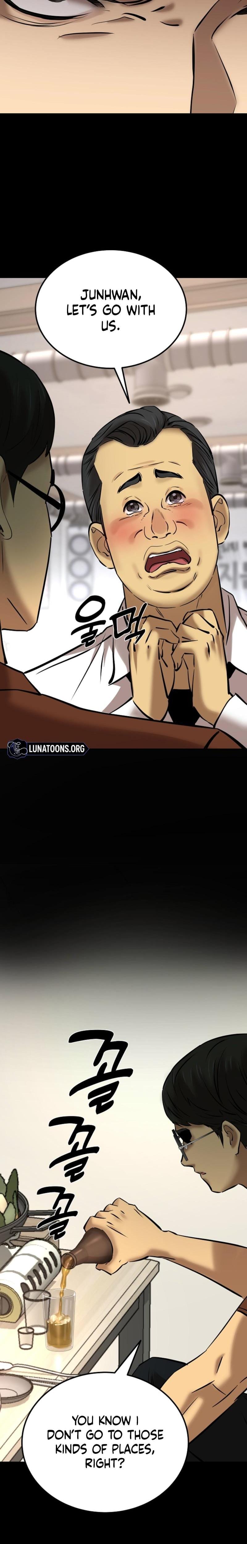 Born in Black Uncensored, chapter 28, page 26 of 35
