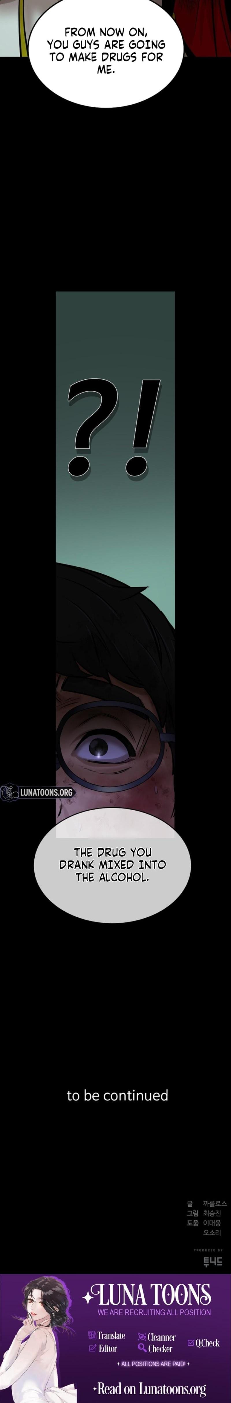 Born in Black Uncensored, chapter 31, page 30 of 30