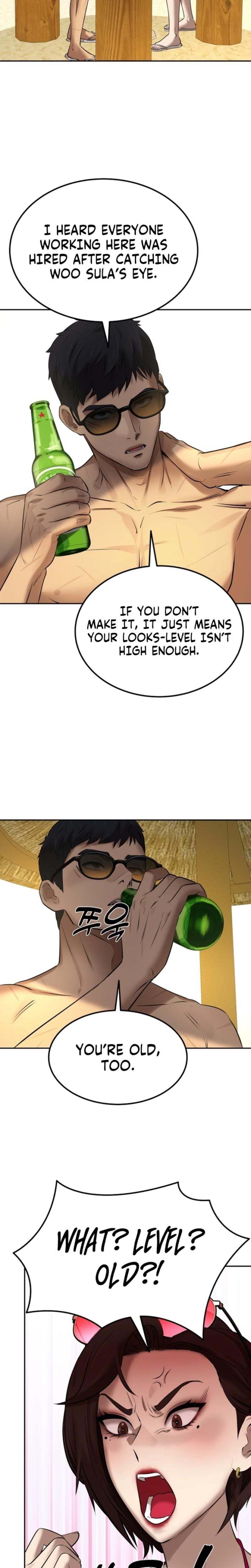Born in Black Uncensored, chapter 32, page 25 of 34
