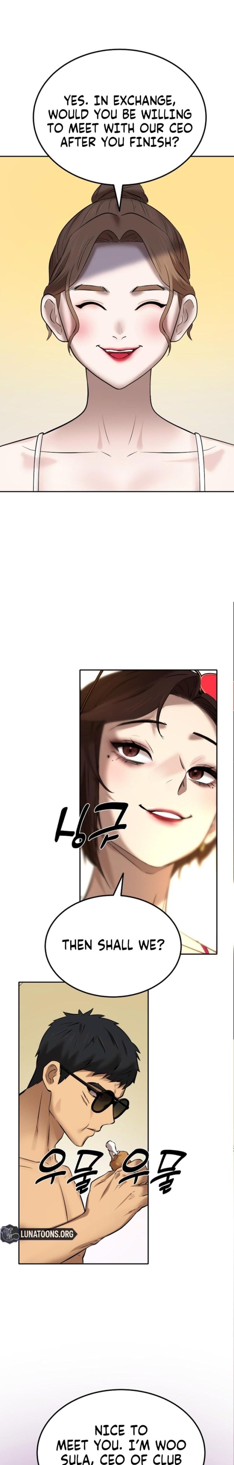 Born in Black Uncensored, chapter 32, page 28 of 34