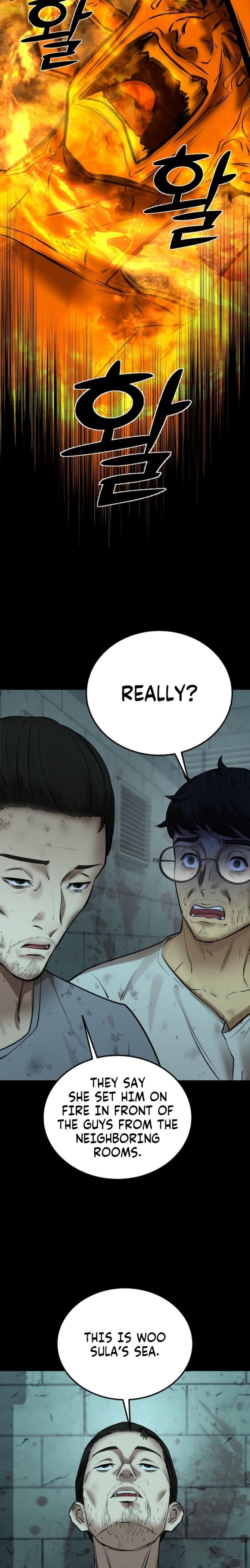 Born in Black Uncensored, chapter 33, page 16 of 31