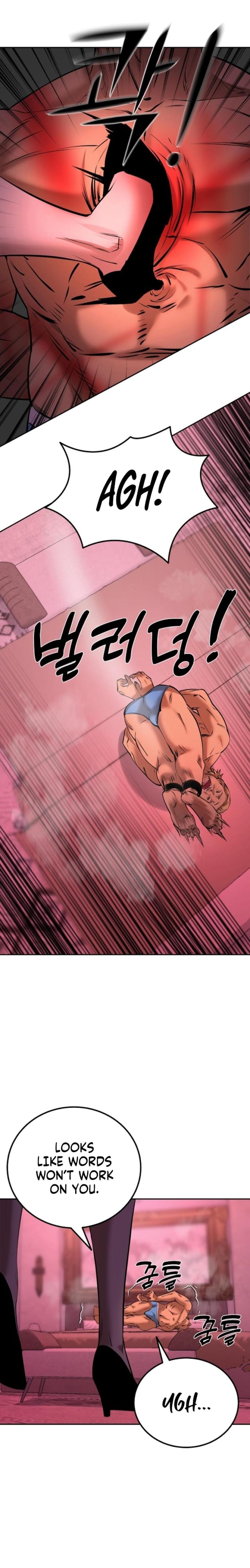 Born in Black Uncensored, chapter 34, page 12 of 30