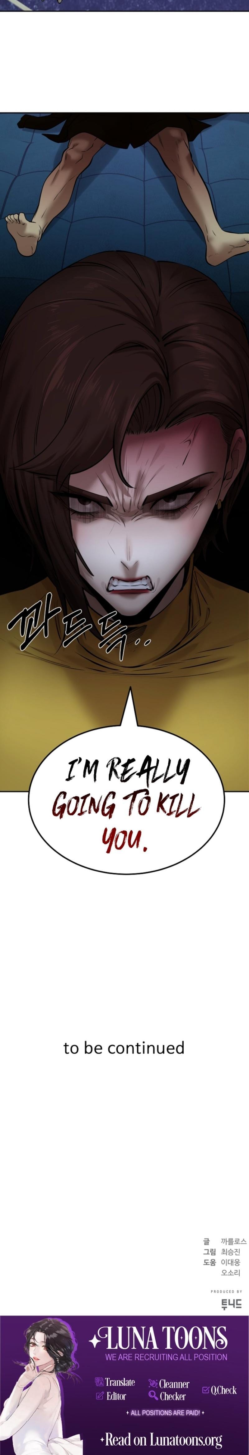 Born in Black Uncensored, chapter 34, page 30 of 30