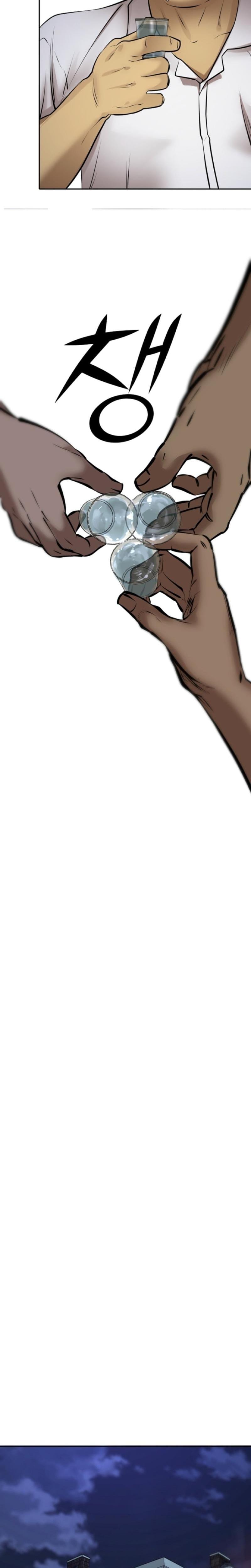 Born in Black Uncensored, chapter 35, page 30 of 39