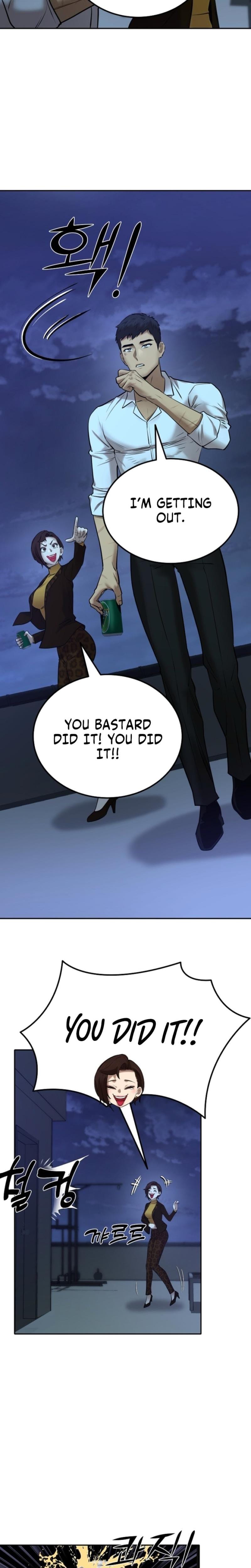 Born in Black Uncensored, chapter 35, page 33 of 39