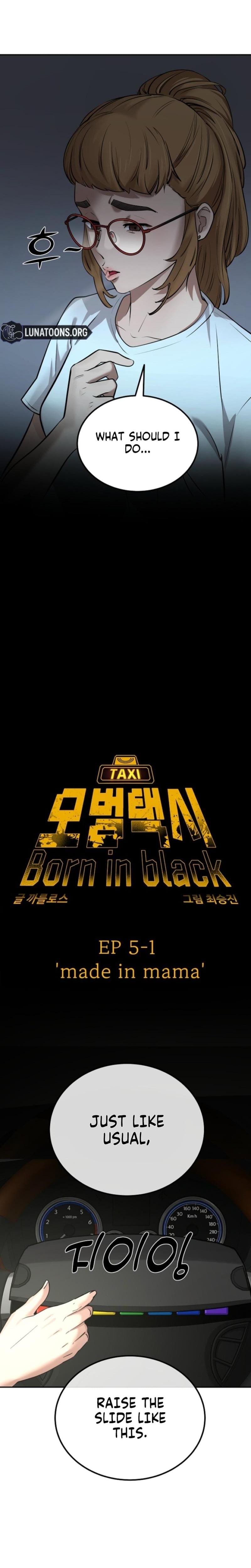 Born in Black Uncensored, chapter 36, page 5 of 28