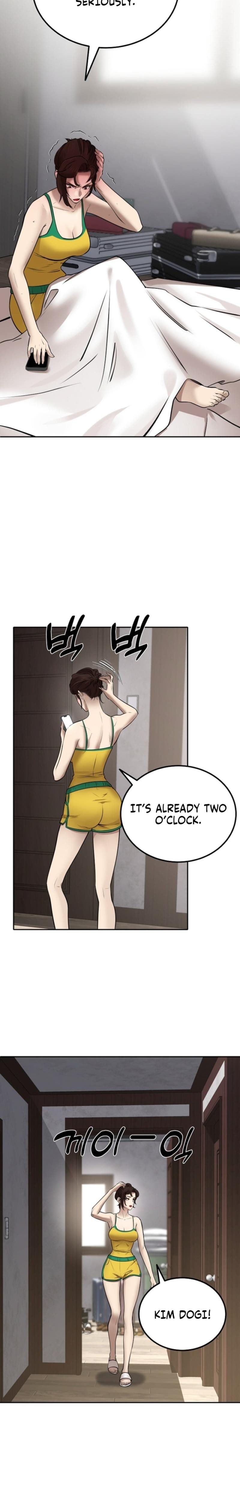Born in Black Uncensored, chapter 36, page 17 of 28