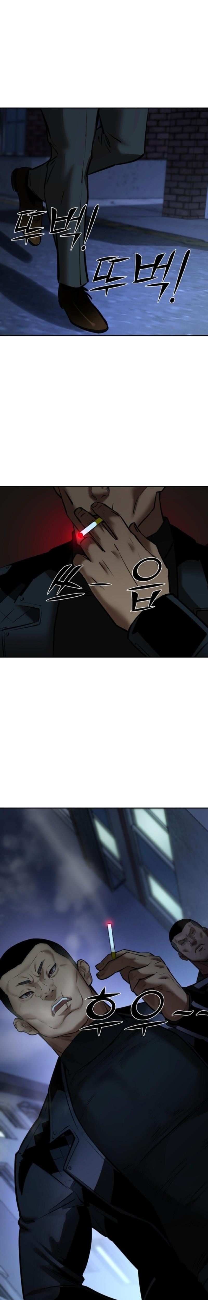 Born in Black Uncensored, chapter 36, page 27 of 28