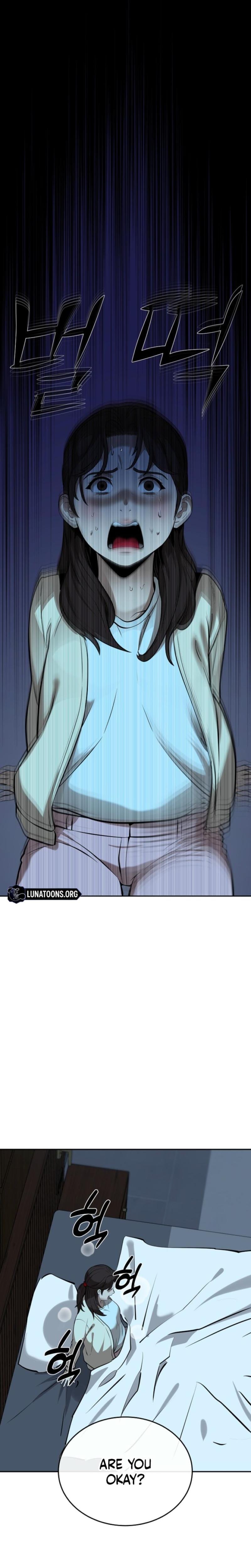 Born in Black Uncensored, chapter 37, page 17 of 29