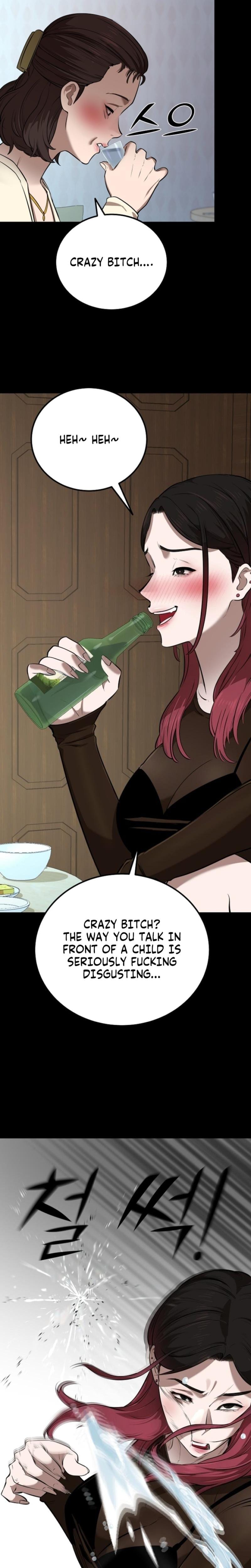 Born in Black Uncensored, chapter 38, page 7 of 32