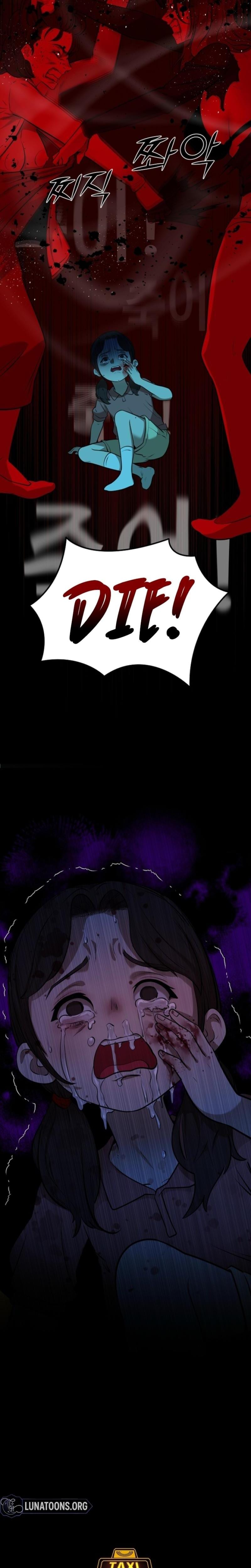 Born in Black Uncensored, chapter 38, page 12 of 32