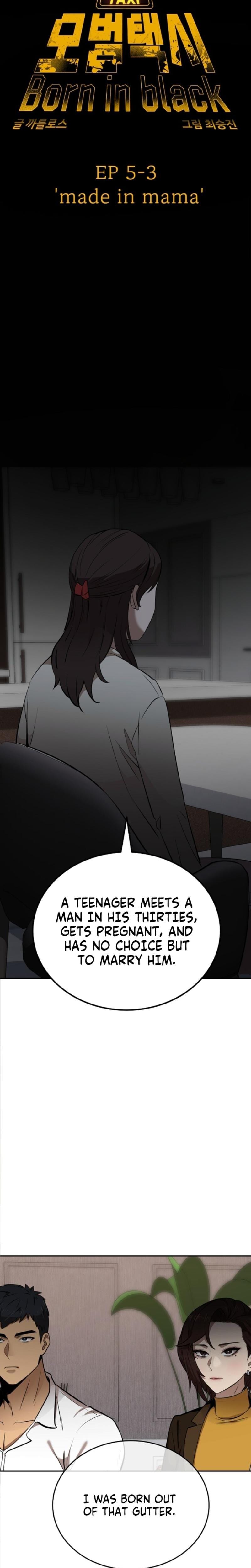 Born in Black Uncensored, chapter 38, page 13 of 32