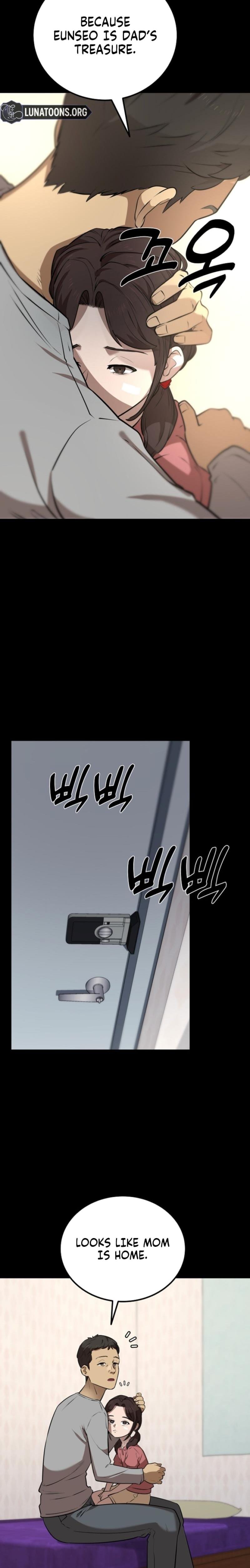 Born in Black Uncensored, chapter 38, page 18 of 32