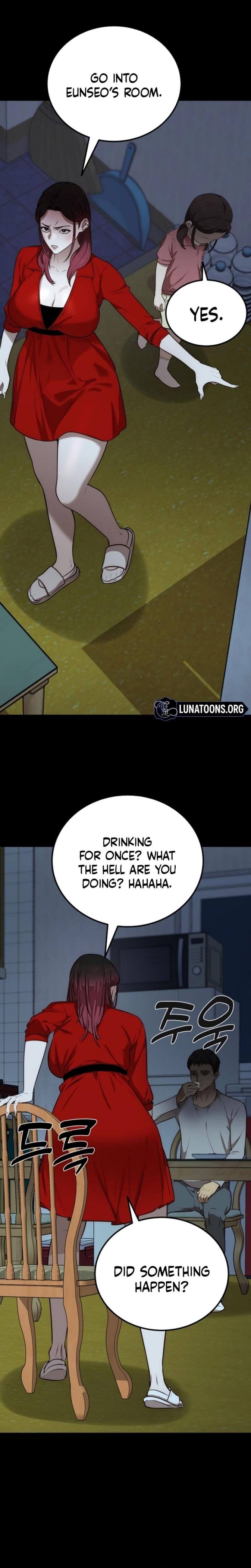 Born in Black Uncensored, chapter 39, page 6 of 37