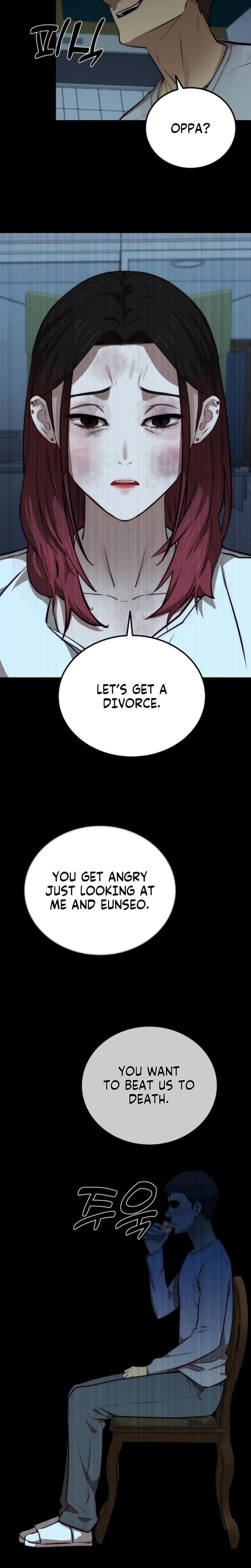 Born in Black Uncensored, chapter 40, page 7 of 38