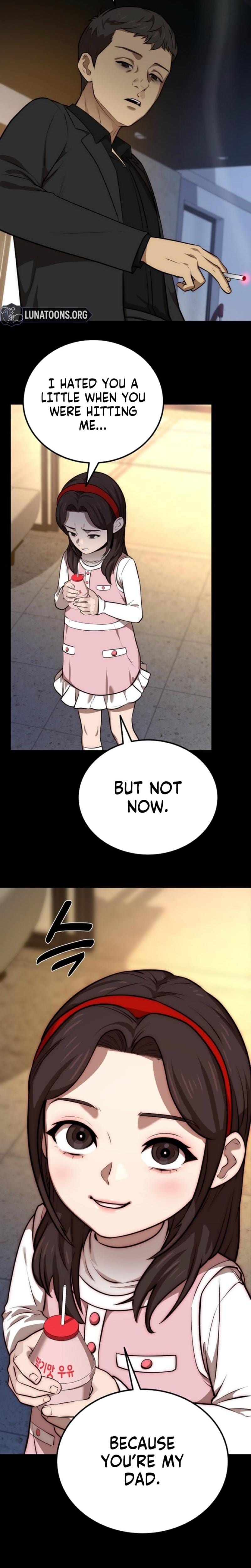 Born in Black Uncensored, chapter 40, page 16 of 38