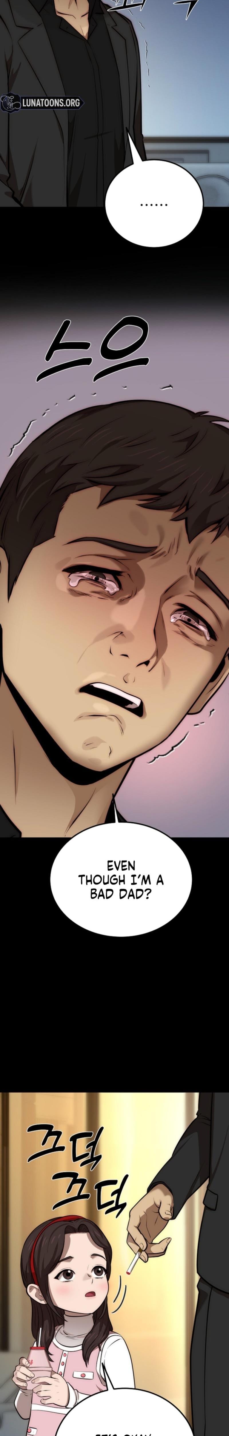 Born in Black Uncensored, chapter 40, page 18 of 38