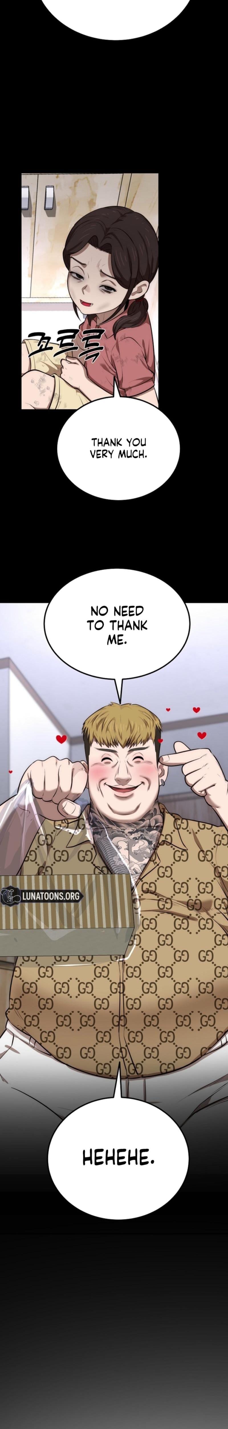 Born in Black Uncensored, chapter 41, page 9 of 37