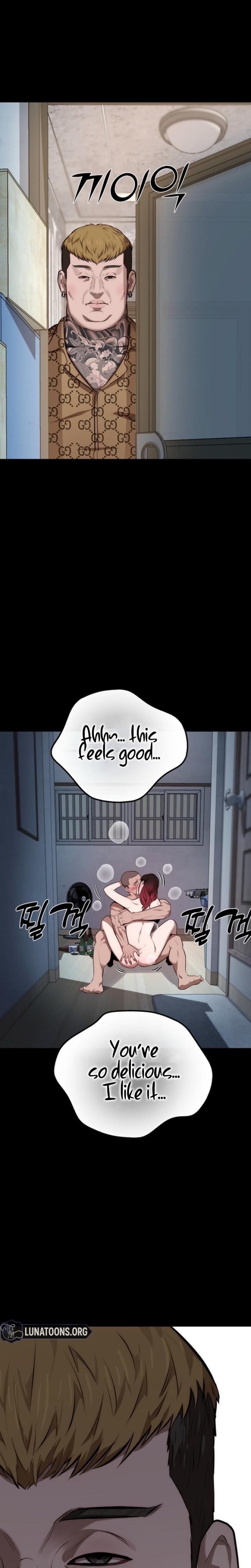 Born in Black Uncensored, chapter 41, page 12 of 37