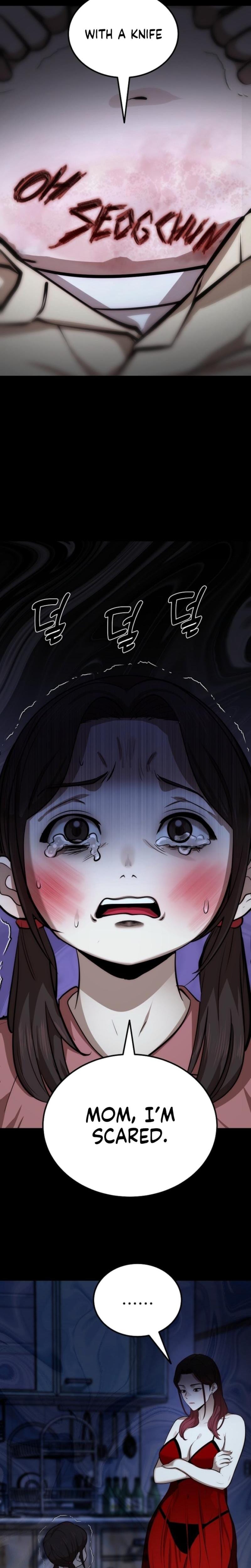 Born in Black Uncensored, chapter 42, page 13 of 37