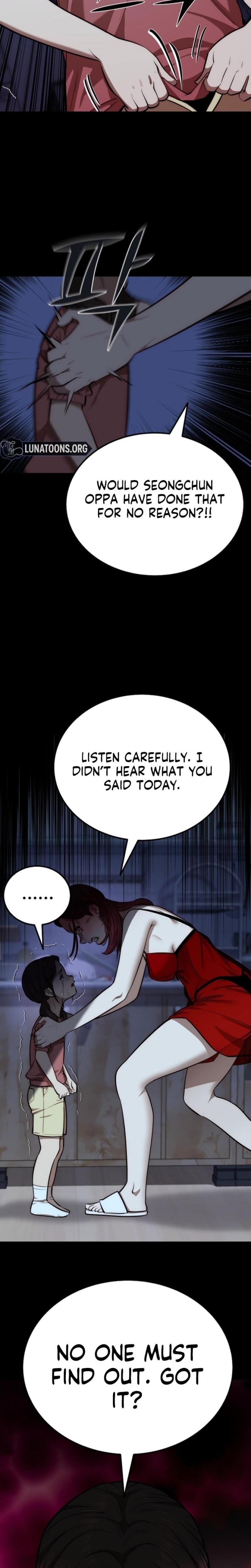 Born in Black Uncensored, chapter 42, page 16 of 37