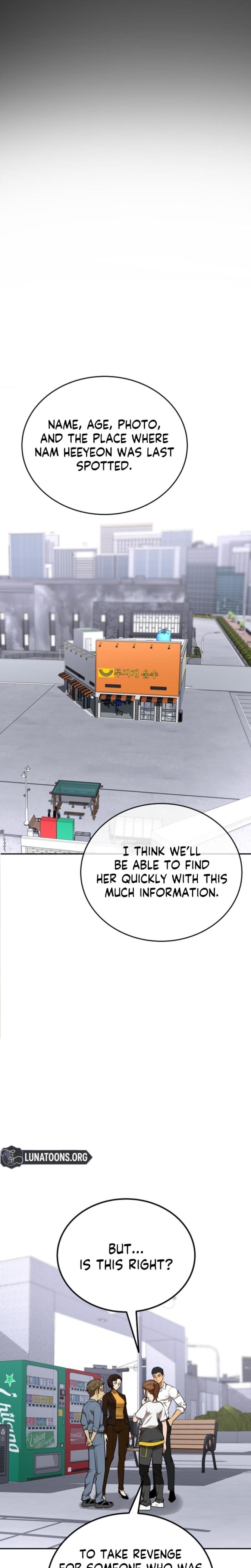 Born in Black Uncensored, chapter 43, page 14 of 39