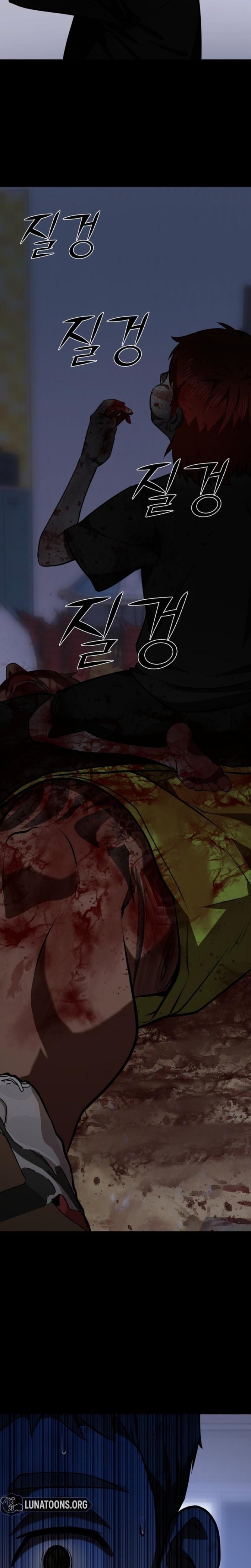 Born in Black Uncensored, chapter 43, page 32 of 39