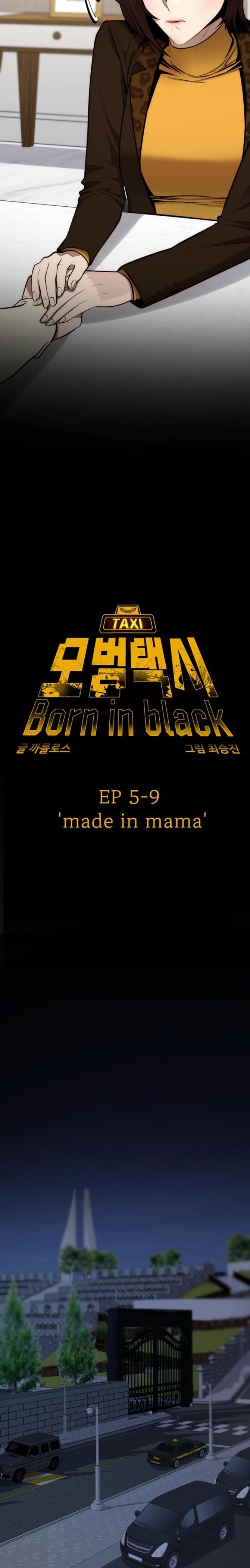 Born in Black Uncensored, chapter 44, page 5 of 36