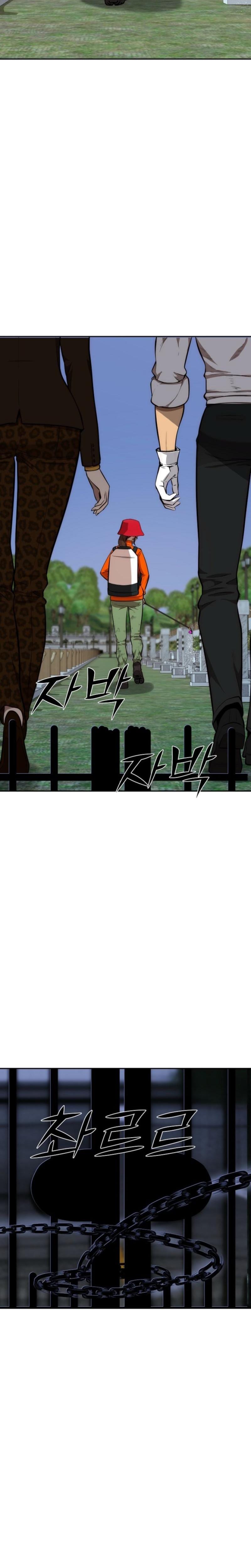 Born in Black Uncensored, chapter 44, page 10 of 36
