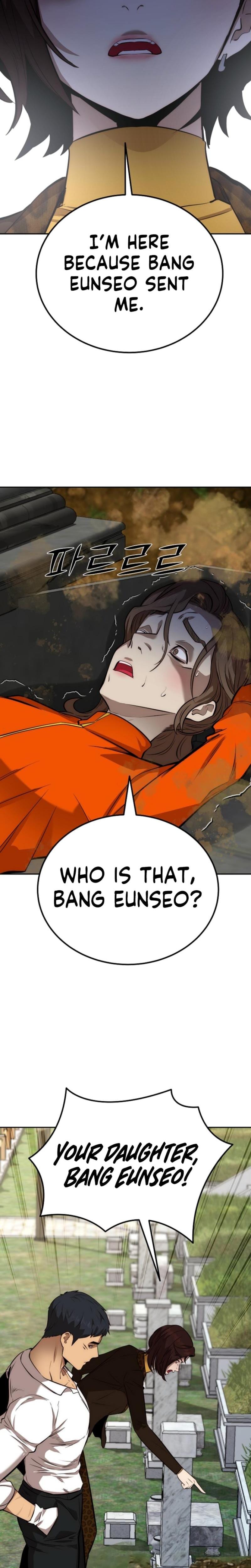 Born in Black Uncensored, chapter 44, page 25 of 36