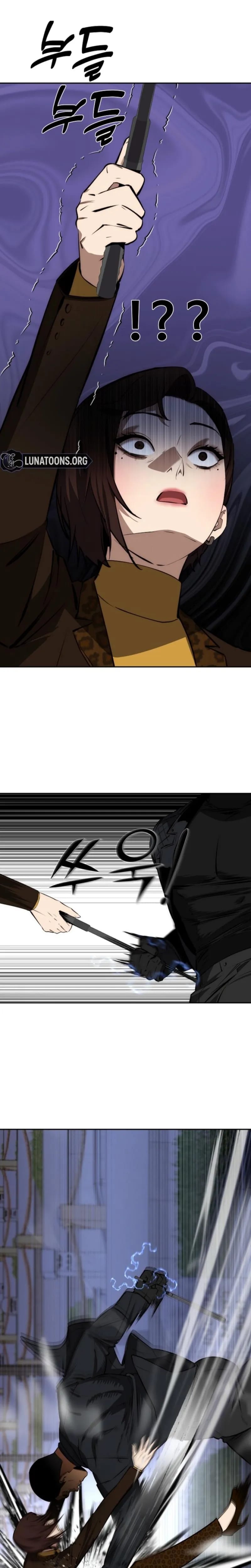 Born in Black Uncensored, chapter 45, page 6 of 42