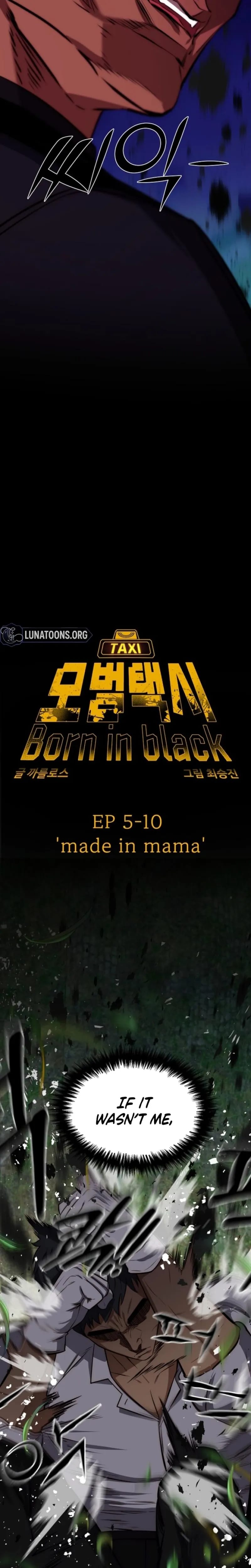 Born in Black Uncensored, chapter 45, page 11 of 42