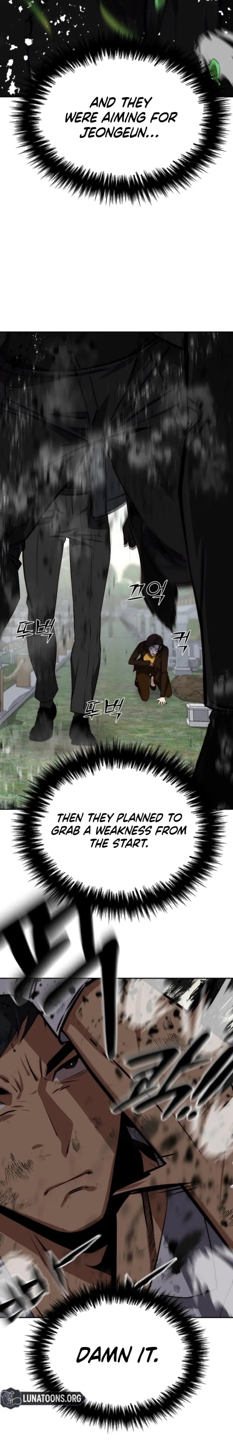 Born in Black Uncensored, chapter 45, page 12 of 42