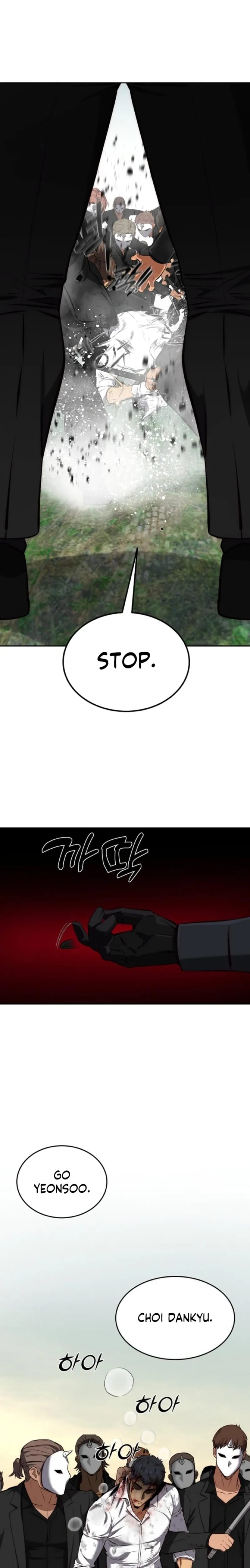 Born in Black Uncensored, chapter 45, page 13 of 42
