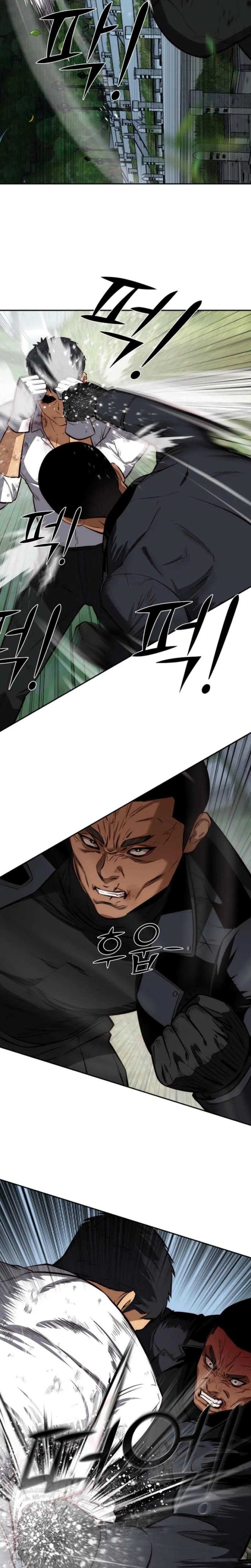 Born in Black Uncensored, chapter 45, page 23 of 42