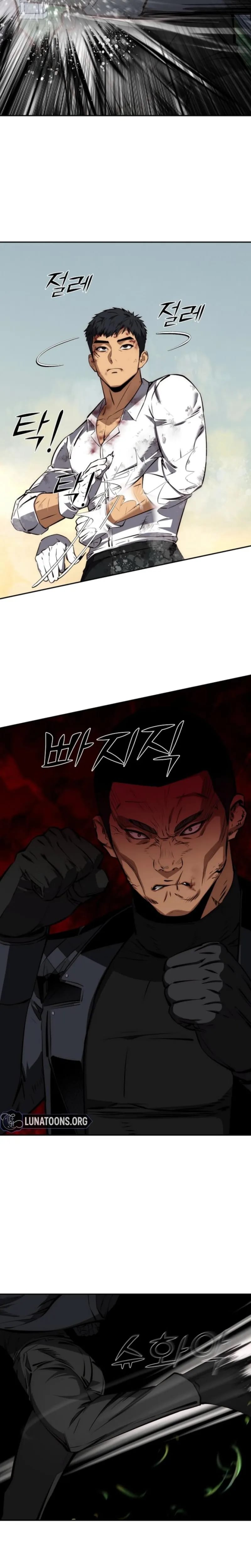 Born in Black Uncensored, chapter 45, page 24 of 42
