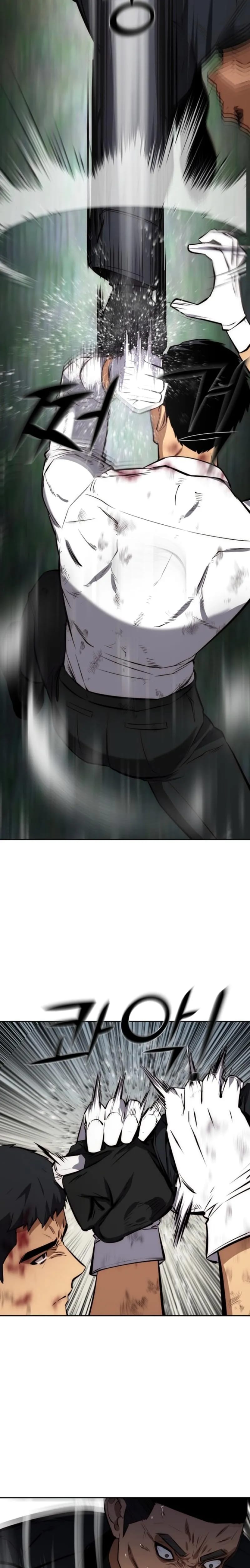 Born in Black Uncensored, chapter 45, page 27 of 42