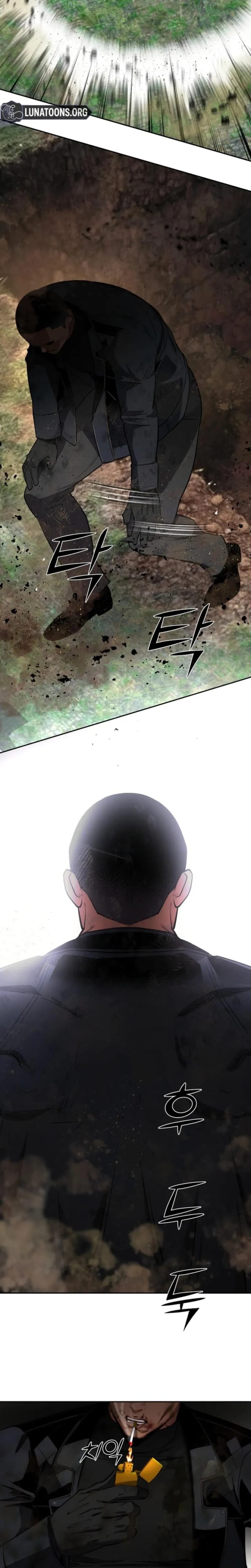 Born in Black Uncensored, chapter 46, page 8 of 37