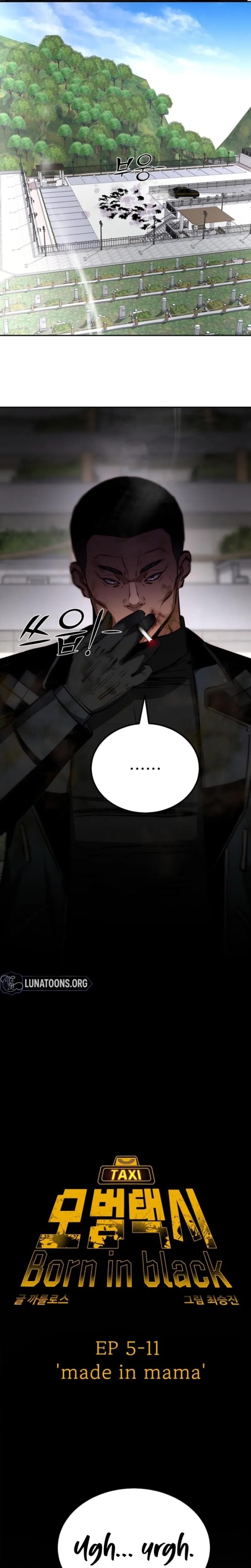 Born in Black Uncensored, chapter 46, page 9 of 37